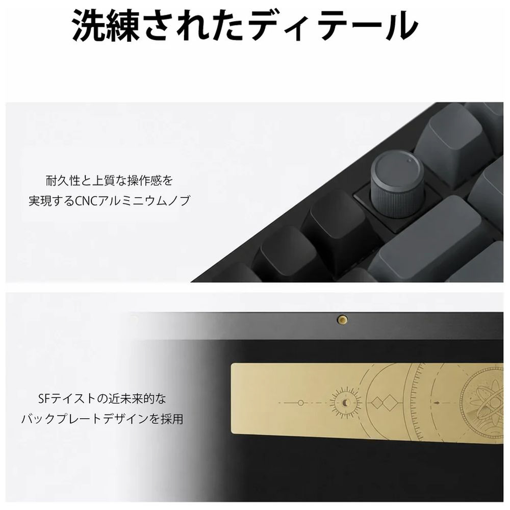 キーボード Q3 Ultra 8K かななし(バナナ軸) ホワイト Q3U-P4V-JIS