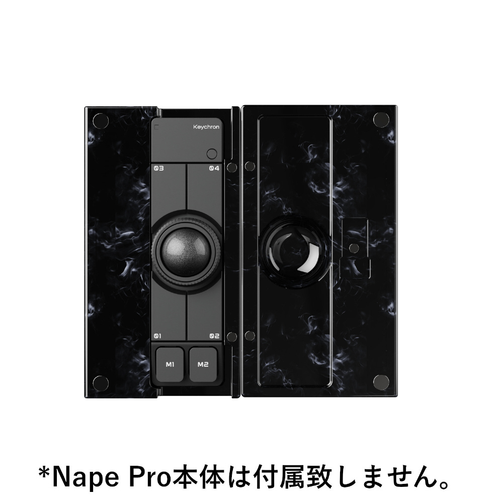 トラックボールマウス Nape Pro用リストレスト兼ケース [147.2x78