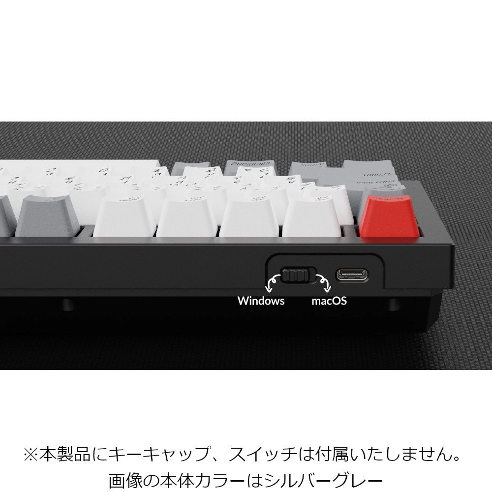 Keychron Q1 knob version グレー 赤軸 日本語配列 - PC周辺機器