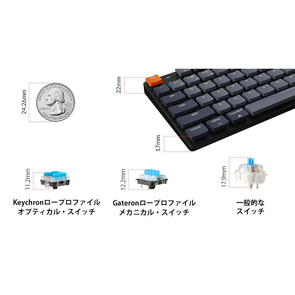 H*M様 Keychron K1 SE 赤軸 (JIS配列, RGB Light Keychron K1 SE ワイヤレス・メカニカルキーボード | kopek｜