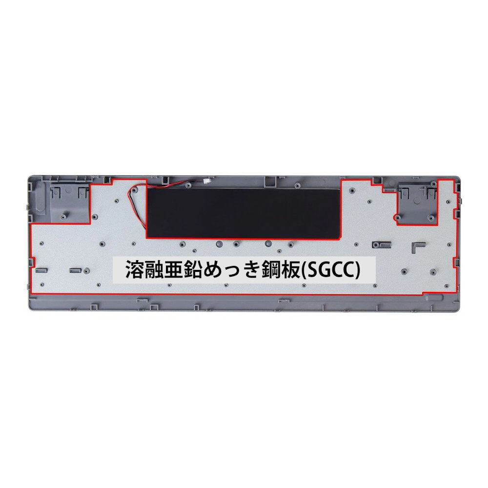 キーボード K1 SE RGBライト(茶軸) K1SE-H3-JIS ［有線・ワイヤレス