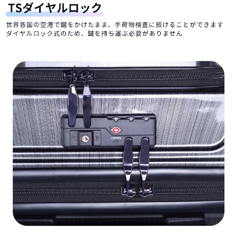 フロントオープンキャリー Sサイズ 機内持込 ビジネスキャリー QUICK