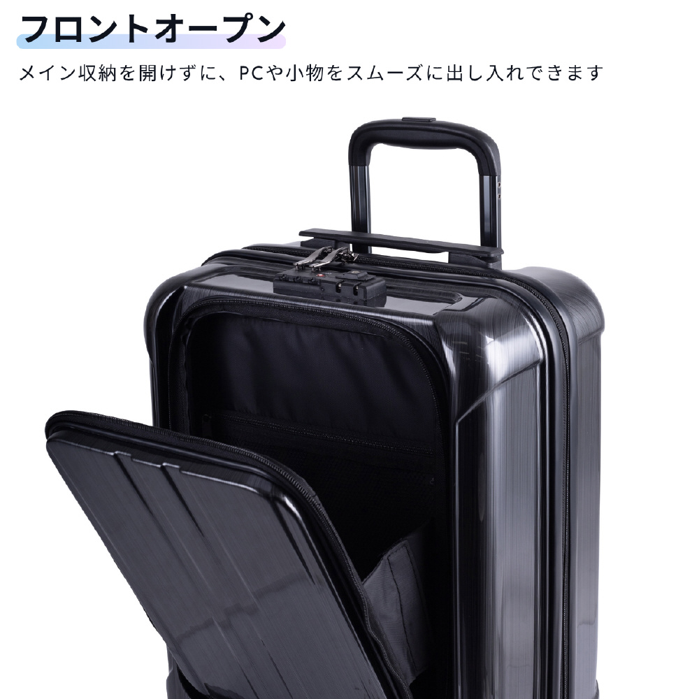 GRAND+　フロントオープンキャリー Sサイズ 機内持込 ビジネスキャリー QUICK ( クイック ) ［TSAロック搭載］ シルバー　62-97233 フロントオープンキャリー Sサイズ 機内持込 ビジネスキャリー QUICK