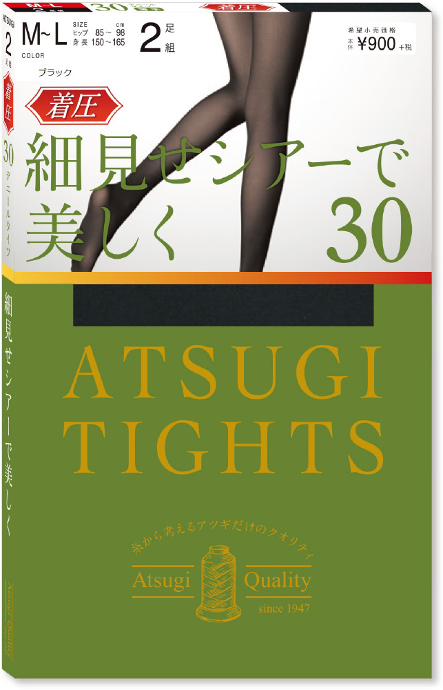 アツギタイツ着圧30デニール MLブラック2足組 アツギタイツ ブラック FP90132P｜の通販はソフマップ[sofmap]