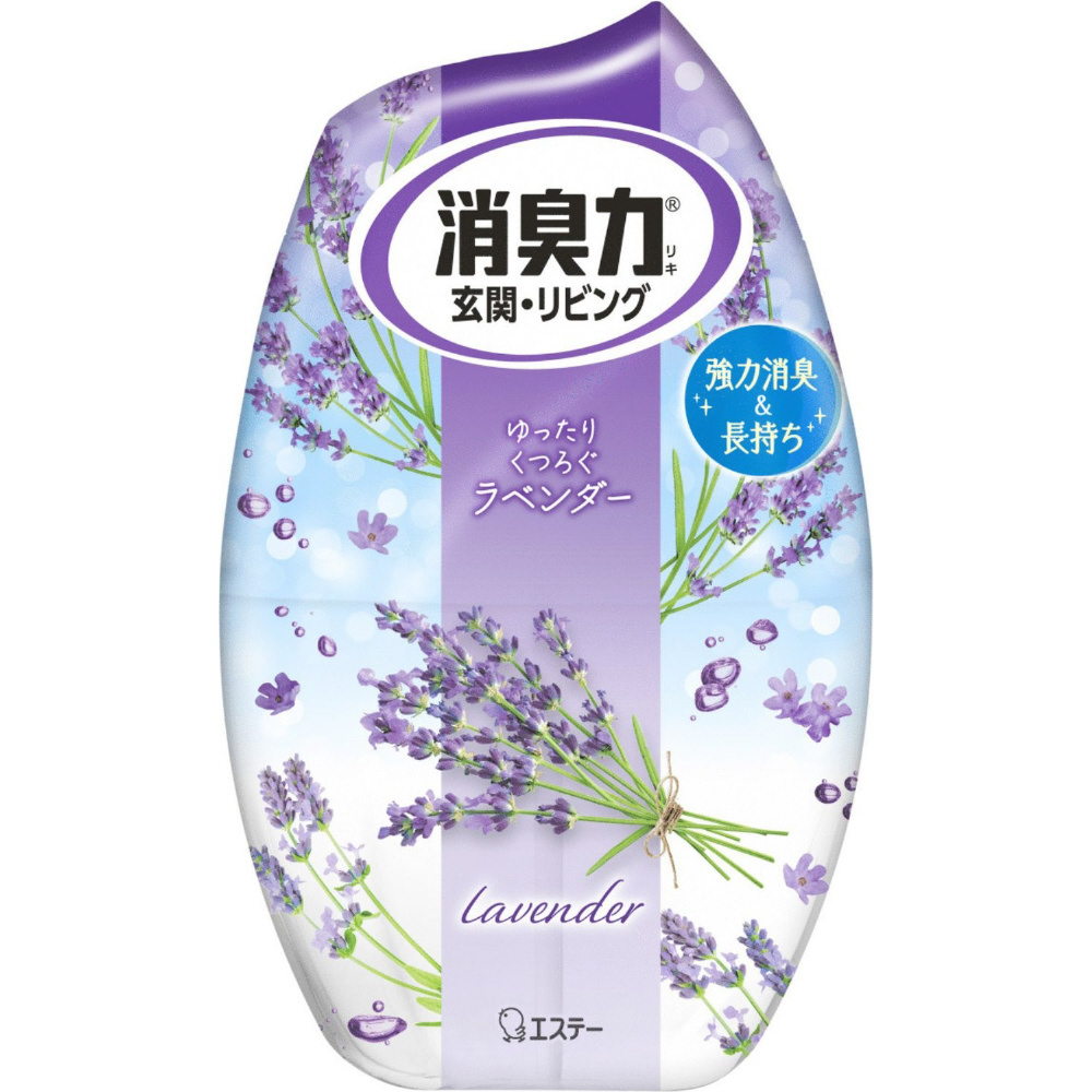 お部屋の消臭力 ラベンダー（400ml）｜の通販はソフマップ[sofmap]