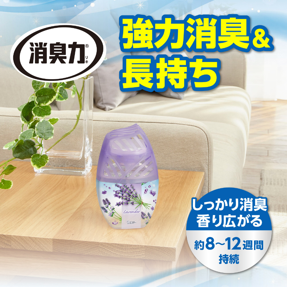 ぬりかべ除菌剤散布装置　フォグマスタとターンテーブルのセット価格 4582309495931.jpg