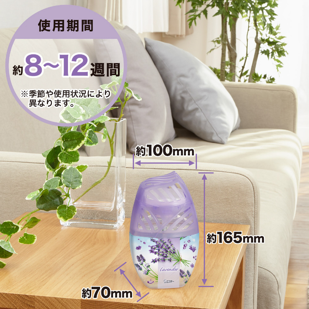 楽天市場】電動ミスト器 フォグマスターJr 殺虫剤 消臭剤 噴霧