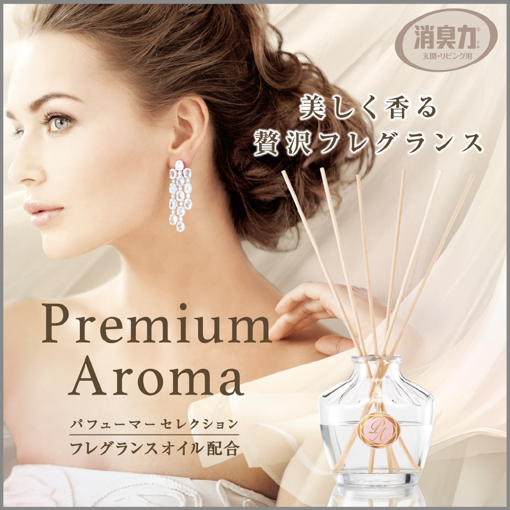 お部屋の消臭力 Premium Aroma Stick 替グレイスボーテ｜の通販は