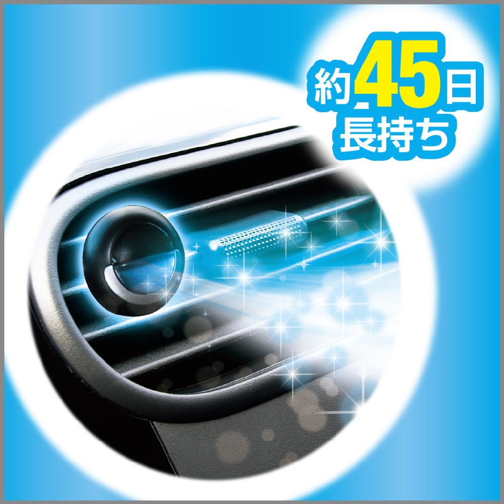 クルマの消臭力 クリップタイプ 消臭芳香剤 車用 クリーンスカッシュ 3 2ml の通販はソフマップ Sofmap