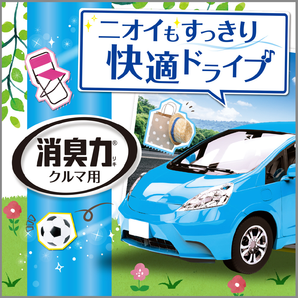 クルマの消臭力 クリップタイプ 消臭芳香剤 車用 クリーンスカッシュ 3.2mL クリーンスカッシュ｜の通販はソフマップ[sofmap]