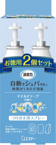 消臭力 自動でシュパッと 消臭芳香剤 電池式 玄関・部屋用 マイルド