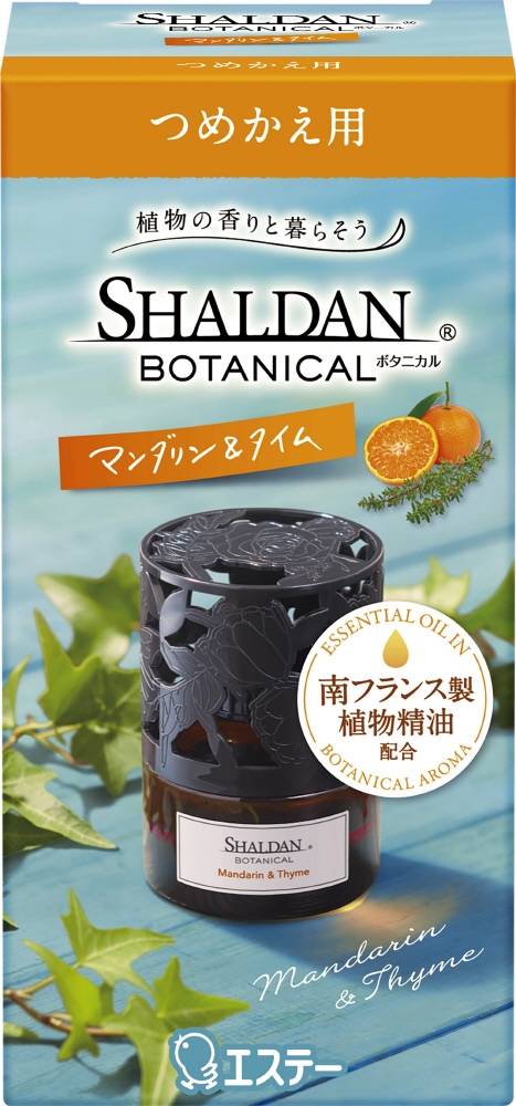 SHALDAN BOTANICAL（シャルダン ボタニカル）マンダリン＆タイム つめかえ 25mL｜の通販はソフマップ[sofmap]