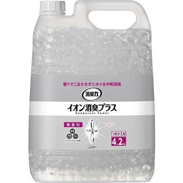 消臭力クリアビーズ イオン消臭プラス つめかえ 無香料 4.2kg｜の通販はソフマップ[sofmap]