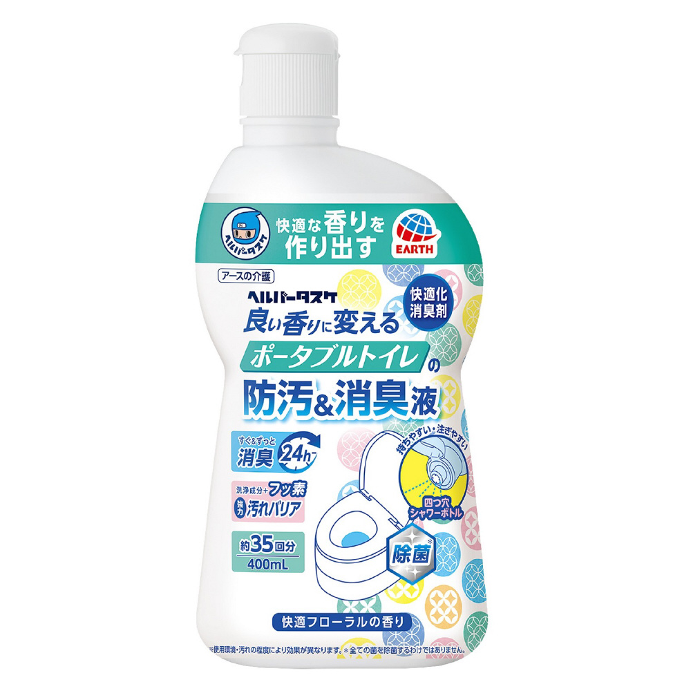 第一石鹸 ルーキー トイレ除菌クリーナー500ml 1セット（24本）