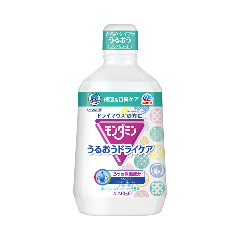 ヘルパータスケ モンダミン うるおうドライケア 1080mL［洗口液］｜の通販はソフマップ[sofmap]