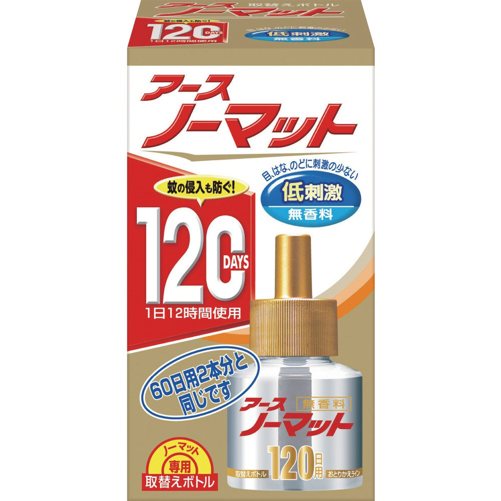 アース ノーマット 取替えボトル１２０日用無香料 １本入 121615｜の