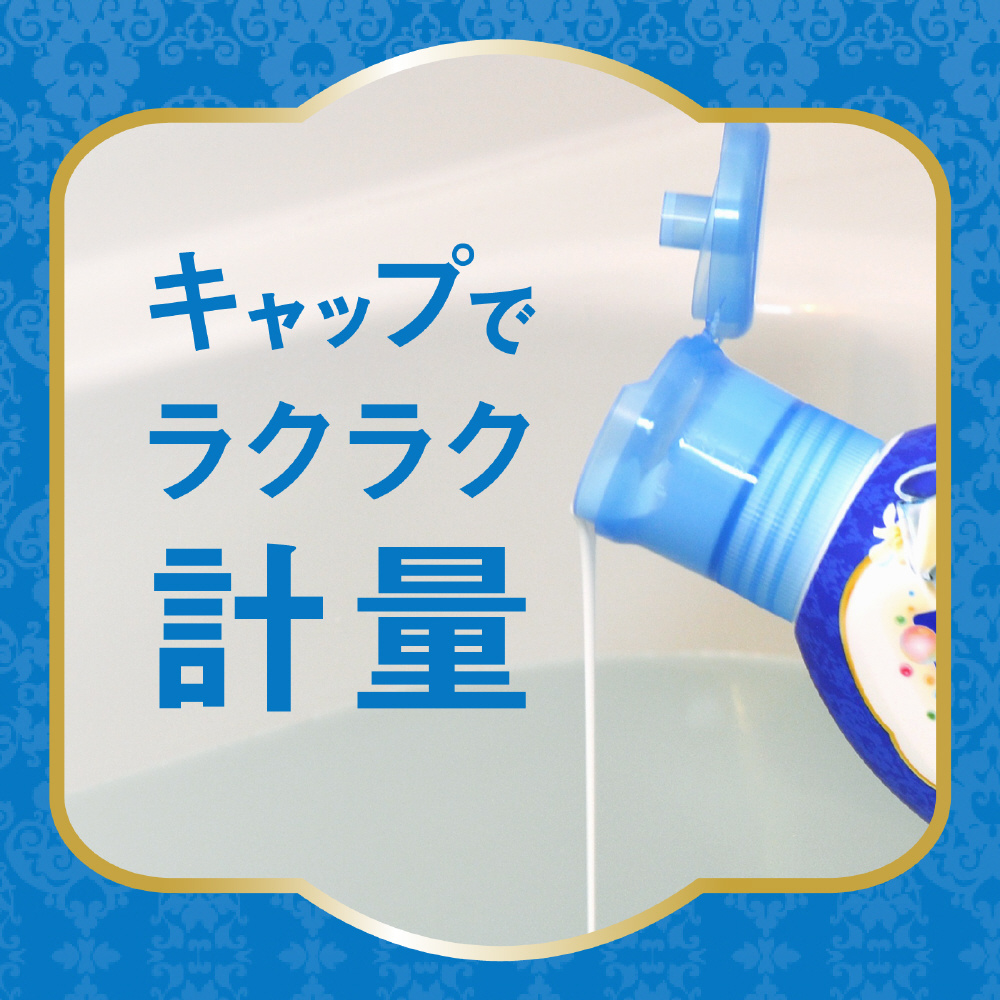 ウルモア】保湿入浴液クリーミーミルク 600ml｜の通販はソフマップ[sofmap]