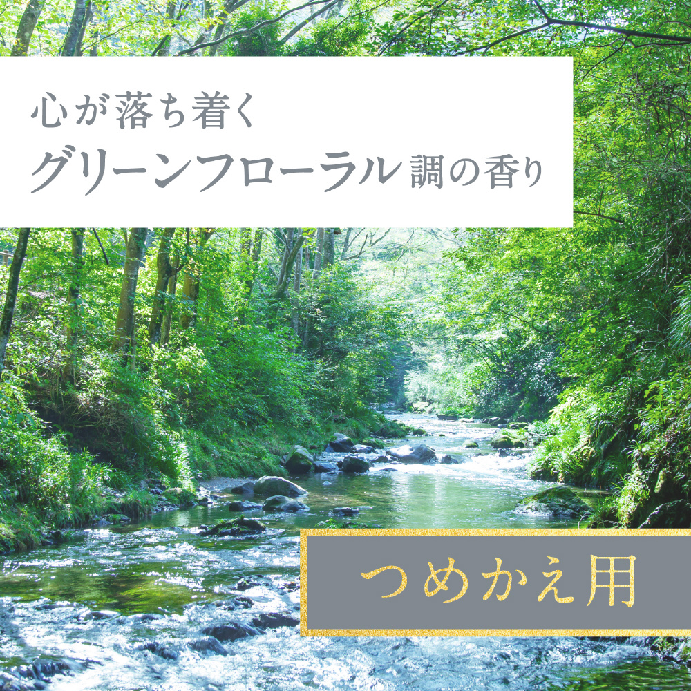 渡部侃 「半蔀」 日本画F10号 落款・共シール有り （Sukki-ri