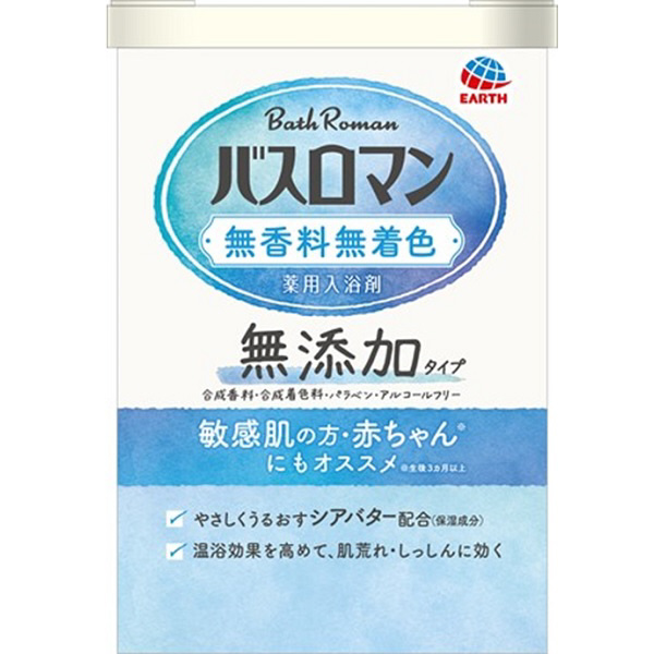 バスロマン 無添加タイプ 無香料無着色 600g｜の通販は