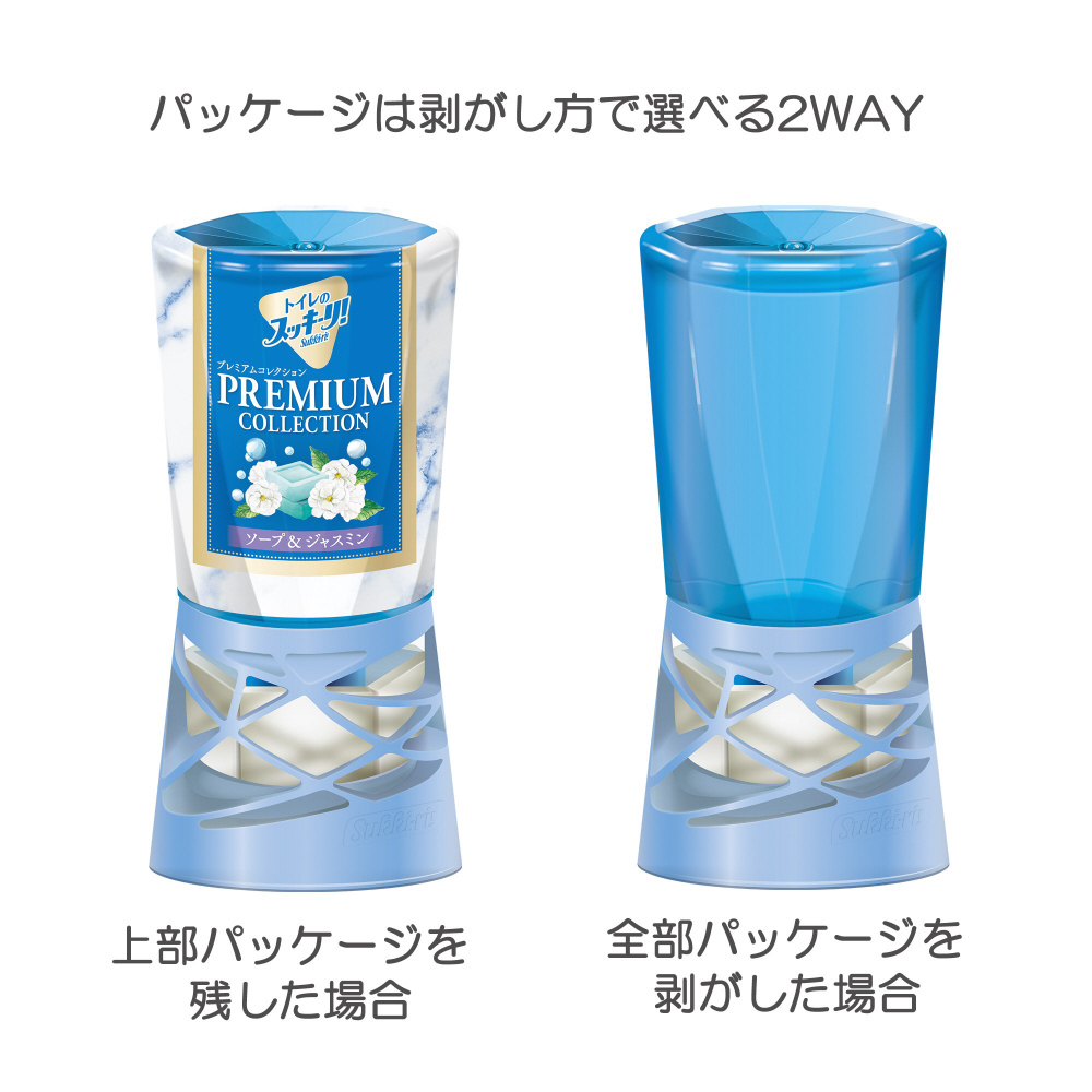 予約販売 アース製薬 トイレのスッキーリ 返品種別A 400ml Sukki-ri フローラルソープの