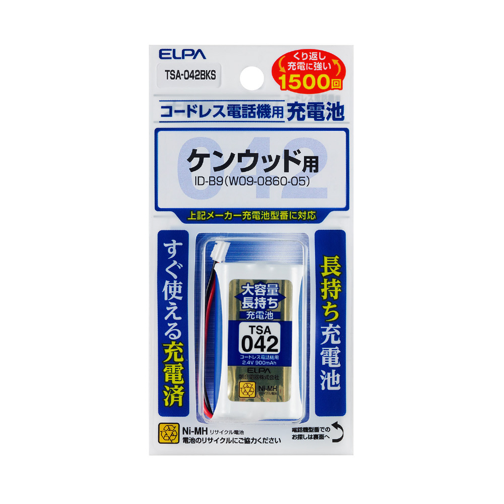 朝日電器 2号マガリ MM-2H(GY) - ルーター、ネットワーク機器