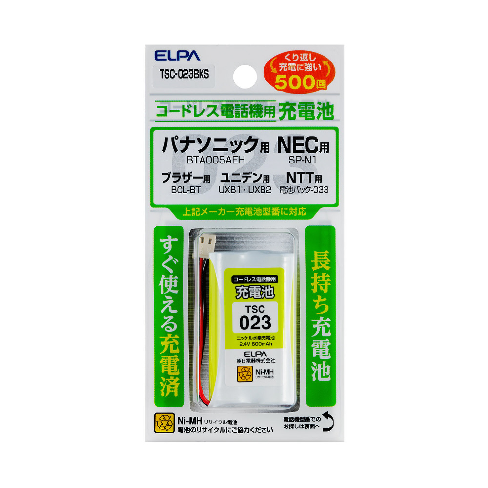 ＥＬＰＡ コードレス機用 充電池 ＴＳＣ００４ エルパ ＮＴＴ - 生活家電