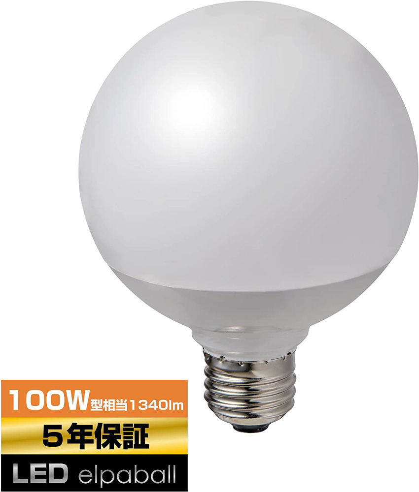 LED電球 100W相当 電球色 LDG13L-G-G2106 ［E26 /電球色 /1個 /100W相当 /ボール電球形  /広配光タイプ］｜の通販はソフマップ[sofmap]