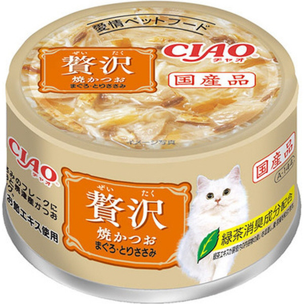 いなば食品 CIAO 焼かつおディナーキャットフードウエットフード猫