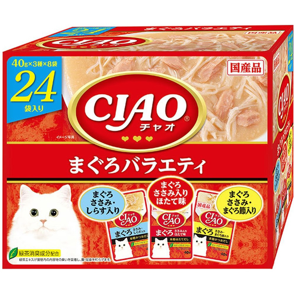 CIAO（チャオ）パウチ まぐろバラエティ 40g×24袋