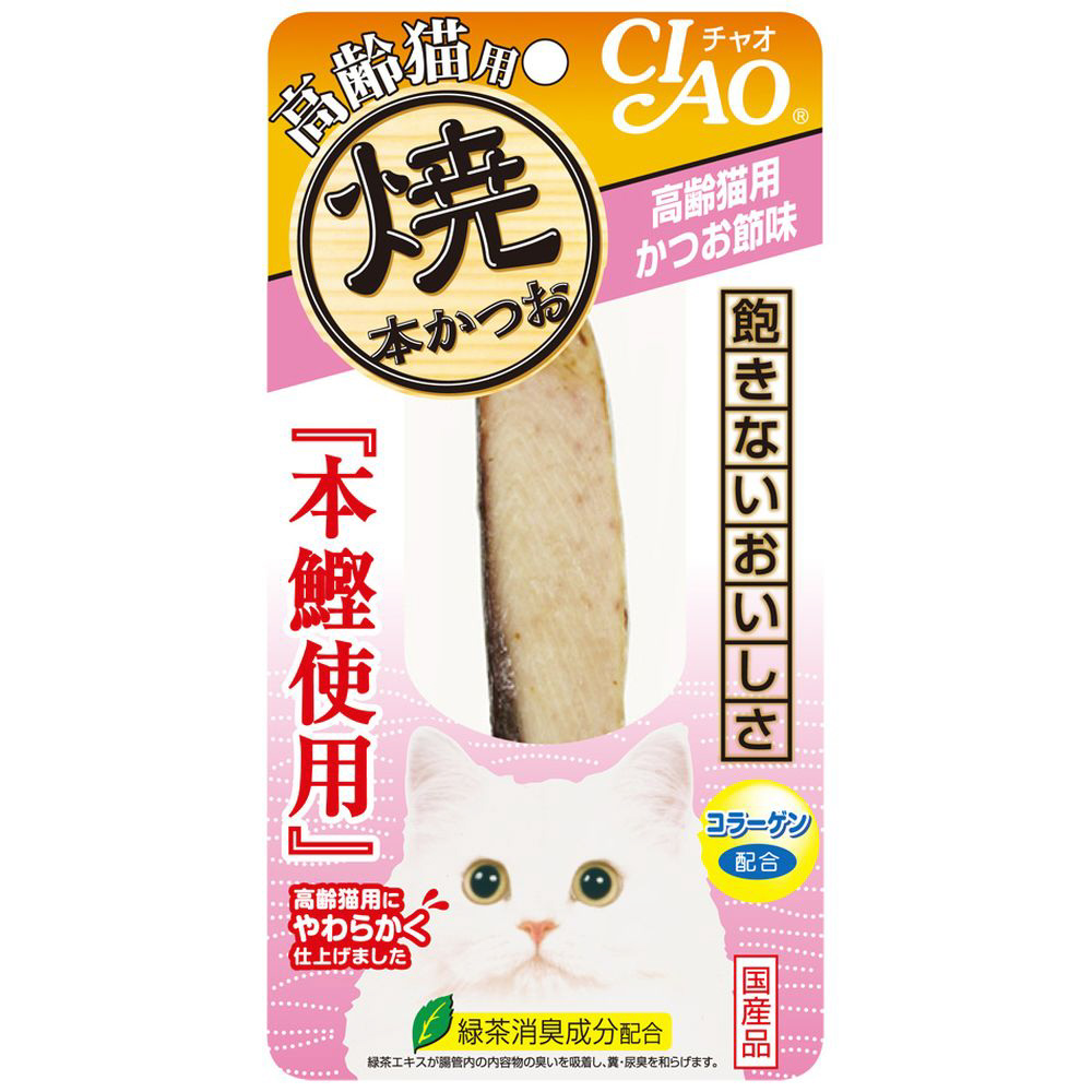 焼かつお成猫レギュラー５０本 - キャットフード