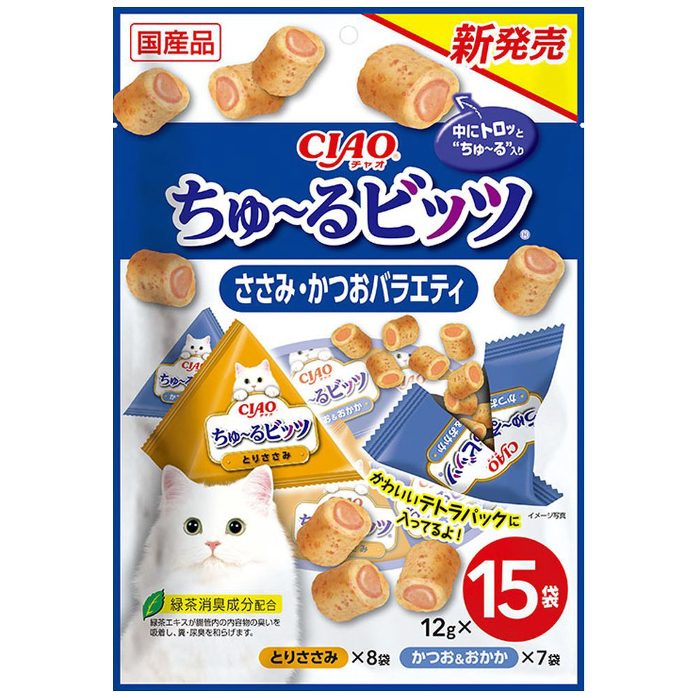CIAO（チャオ）ちゅ~るビッツ ささみ・かつおバラエティ 12g×15袋｜の