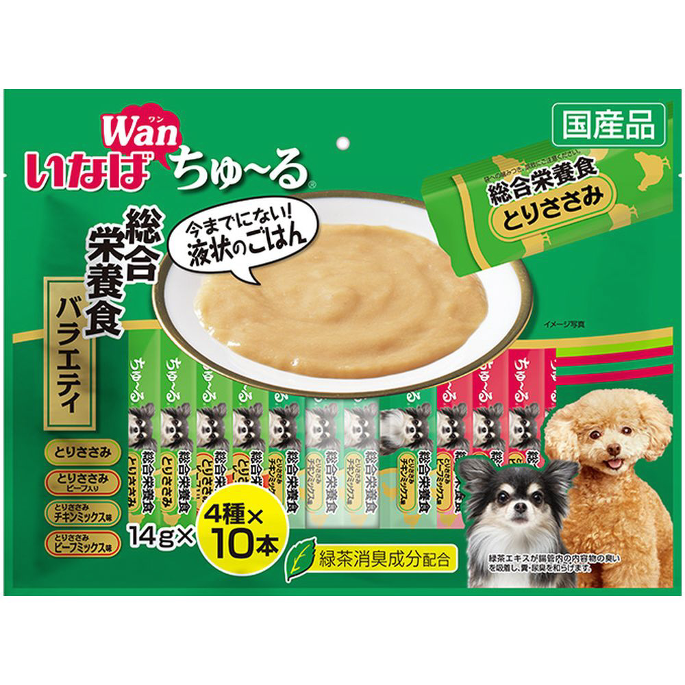 いなば ちゅ～る 総合栄養食バラエティ 14g×40本｜の通販はソフマップ