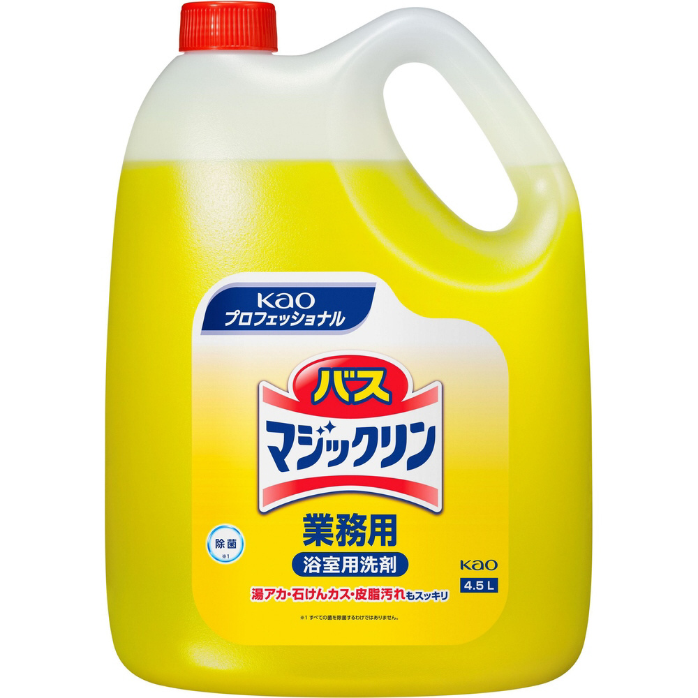 ワイドマジックリン 粉末 1.2kg(花王プロフェッショナルシリーズ) - 洗剤