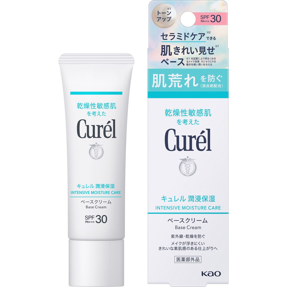 Curel キュレル Uvクリームspf30 30g 日焼け止め の通販はソフマップ Sofmap