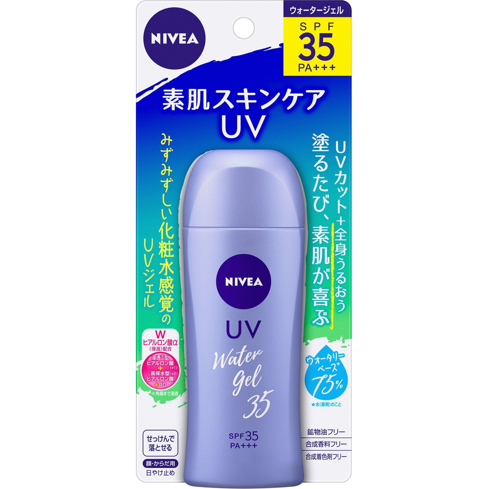 NIVEA（ニベア）】サン ウォータージェル SPF35 PA+++ 80g〔日焼け止め