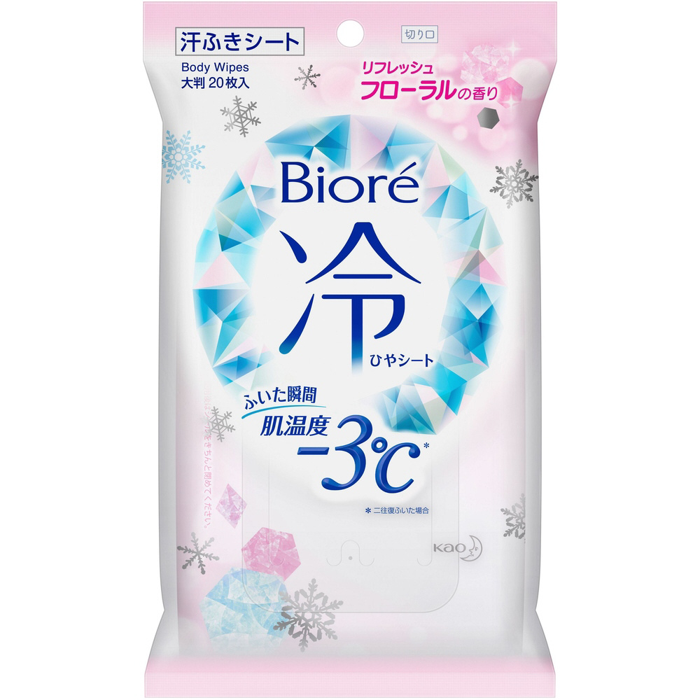 Biore（ビオレ） 冷シート リフレッシュフローラルの香り（20枚）〔ボディシート〕