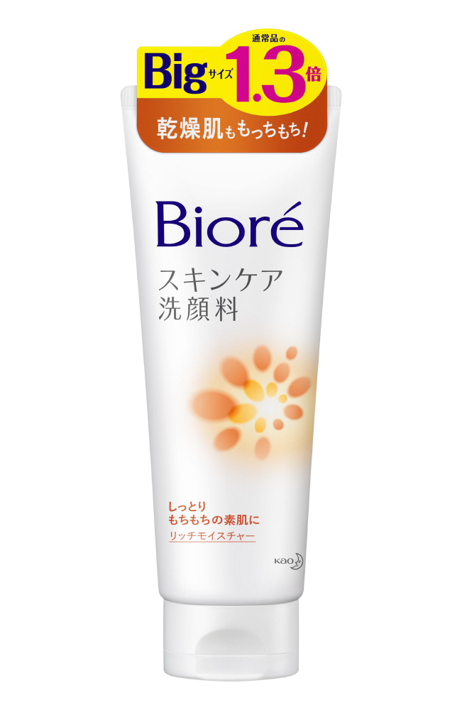 Biore（ビオレ）スキンケア洗顔リッチモイスチャー増量(175g)〔洗顔料〕｜の通販はソフマップ[sofmap]