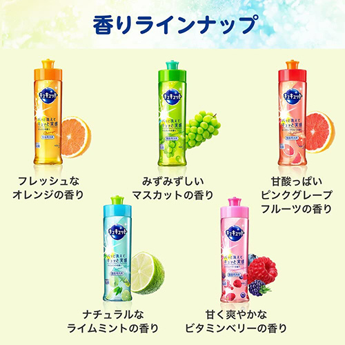 ケース】 キュキュット つめかえ用 770ml×12個 オレンジの香り｜の通販