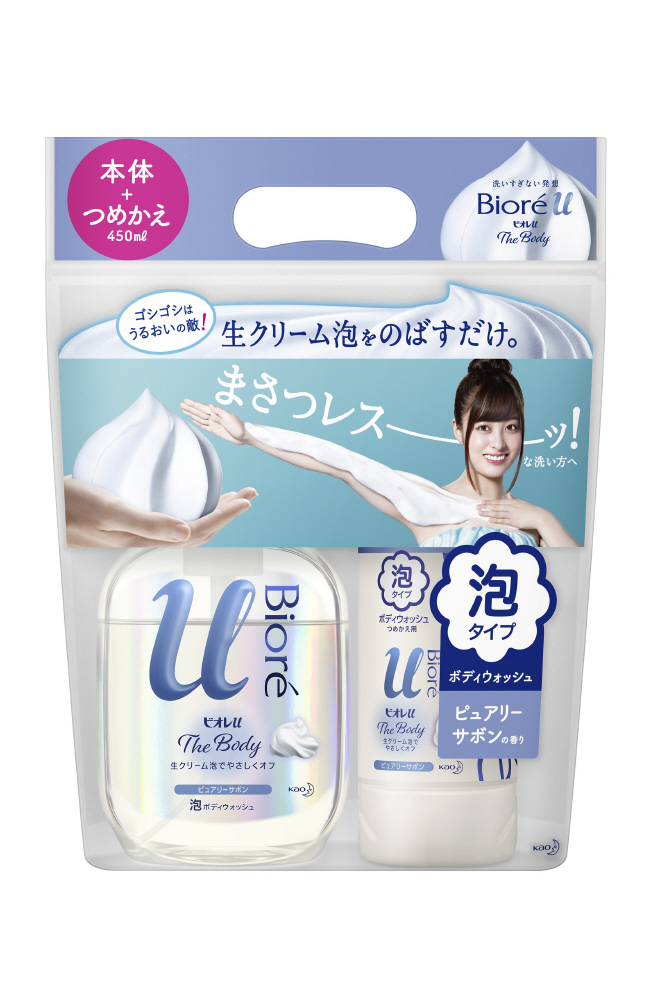 Biore(ビオレ)ビオレu ザボディ泡タイプ ピュアリーサボンの香り