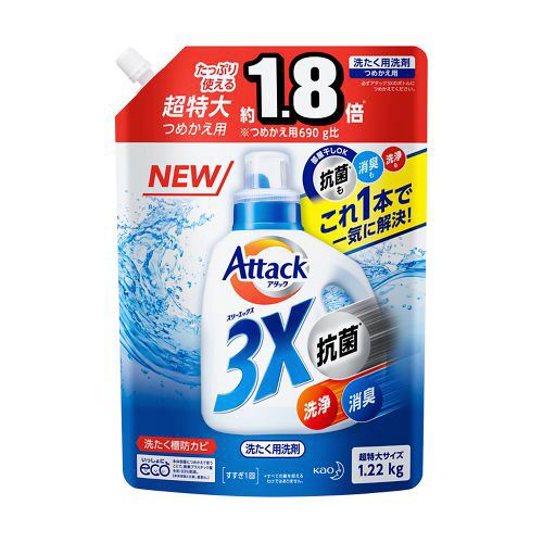 アタック 3X (抗菌・消臭・洗浄もこれ1本で解決!) 液体洗剤 詰め替え ...