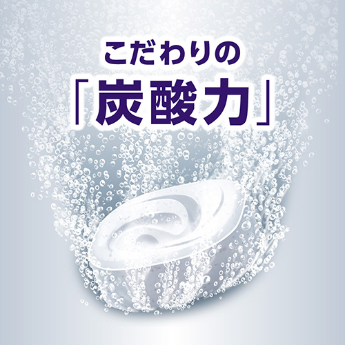 バブ クリアタイプ 20錠入 バブ｜の通販はソフマップ[sofmap]