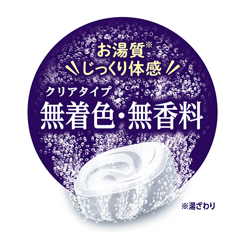 バブ クリアタイプ 20錠入 バブ｜の通販はソフマップ[sofmap]