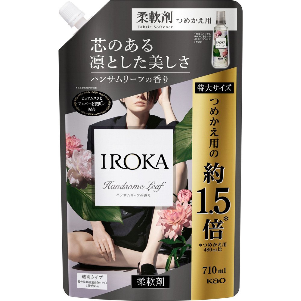 イロカ シアーブロッサムの香り 詰替 480ml 20袋 - 洗剤/柔軟剤