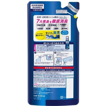 ワイドハイター 消臭専用ジェル つめかえ用 500mL｜の通販はソフマップ