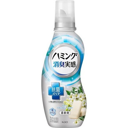 ハミング消臭実感 本体 530mL やさしいリラックスソープの香り｜の通販