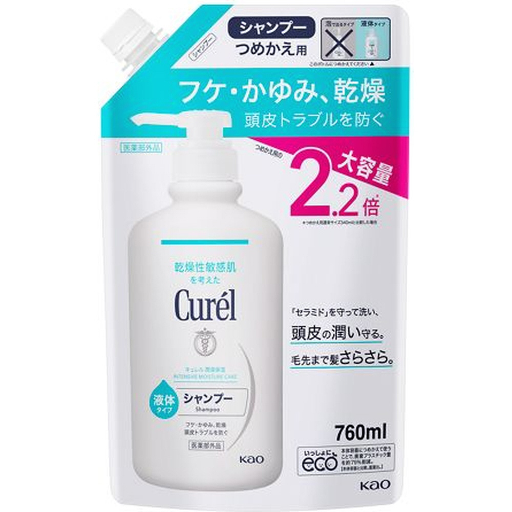 Curel（キュレル）シャンプー つめかえ用大容量 760mL｜の通販は