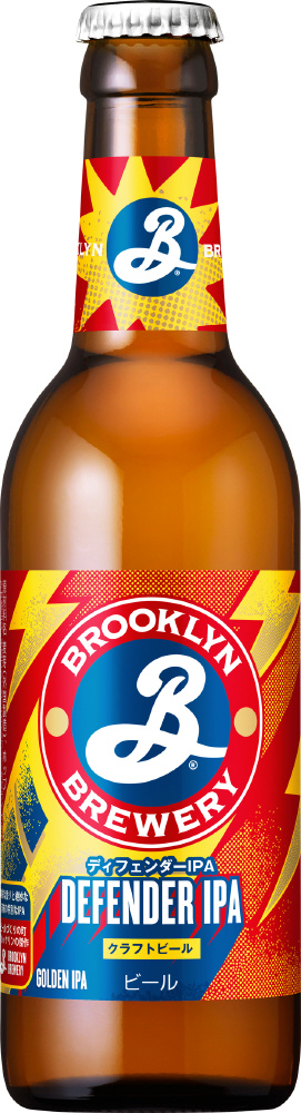 ブルックリンディフェンダーIPA 330ml 瓶 24本 1ケース キリンビール
