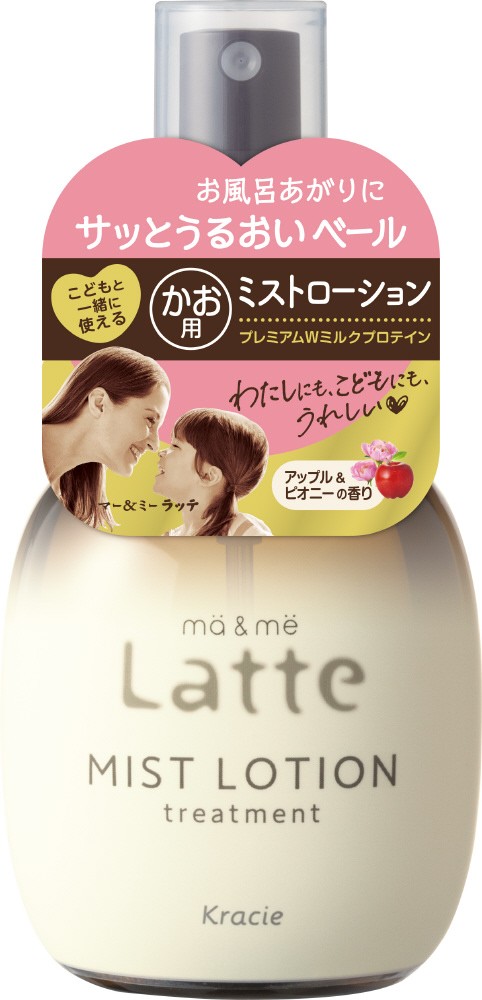 マー＆ミー　トリートメント　ミストローション 180ml