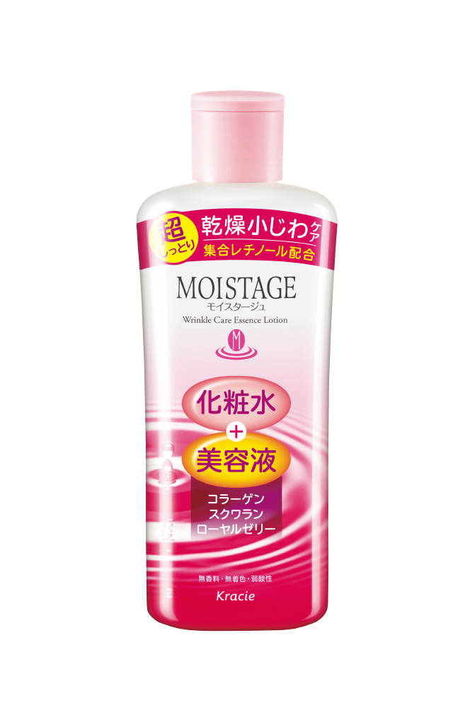 新品未開封マジョールクレンジングandモイスチャーローション1,000mg 新品未開封マジョールクレンジングandモイスチャーローション各1,000mg