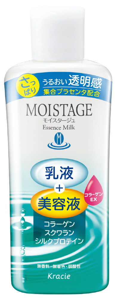 MOISTAGE（モイスタージュ） エッセンスミルク （さっぱり） 160ml